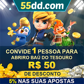 55dd.com Indique amigos para receber um bônus