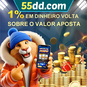 55dd.com Rebate